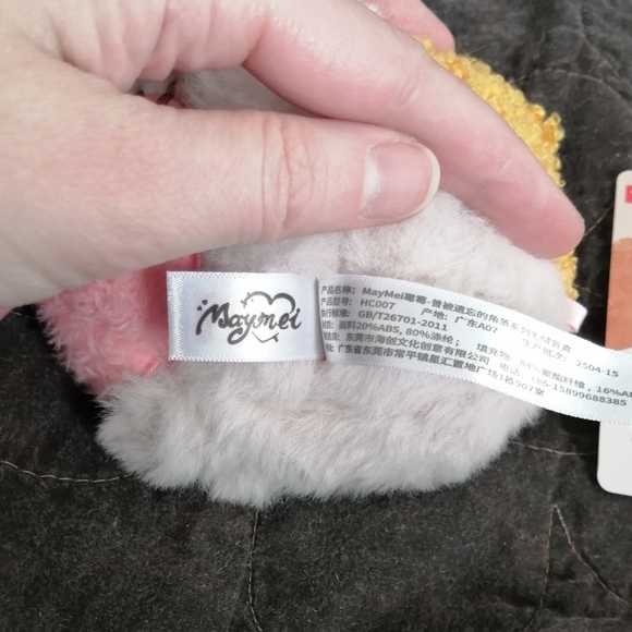 Brand New - Maymei "Memories" Once Forgotten Corners Plush Keychain & Card - Picture 7 of 7